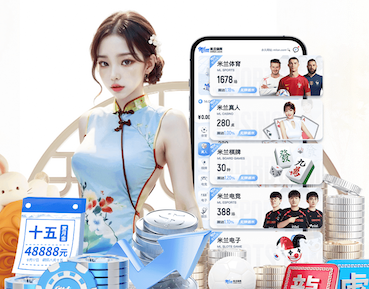 yabo的app 2026房产短视频新动向：AI制作如何打通户型讲解、口播数字人与多平台分发