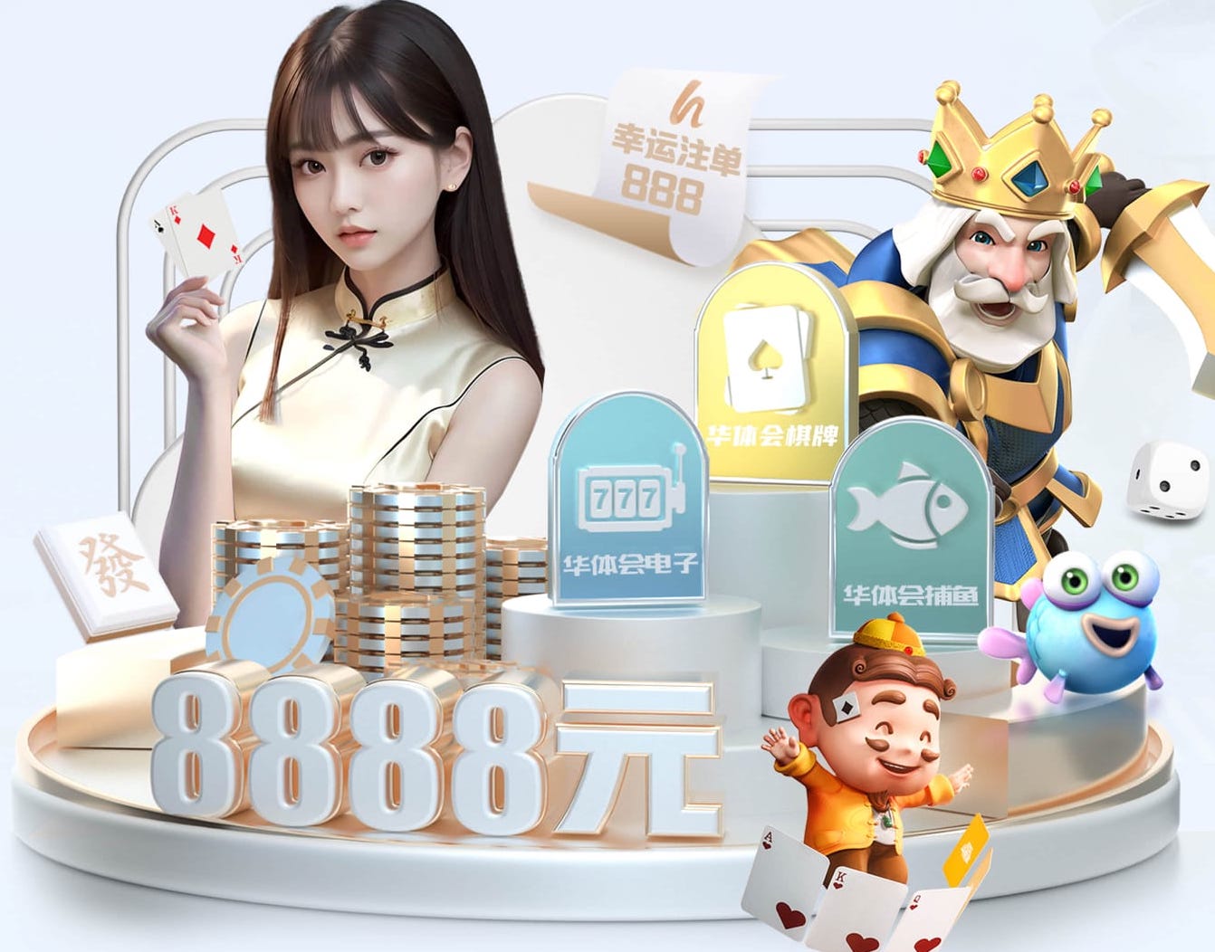 yabo在线 新媒体电商内容打法怎么选：达人合作、自播矩阵与店播的成本结构与转化效果对比