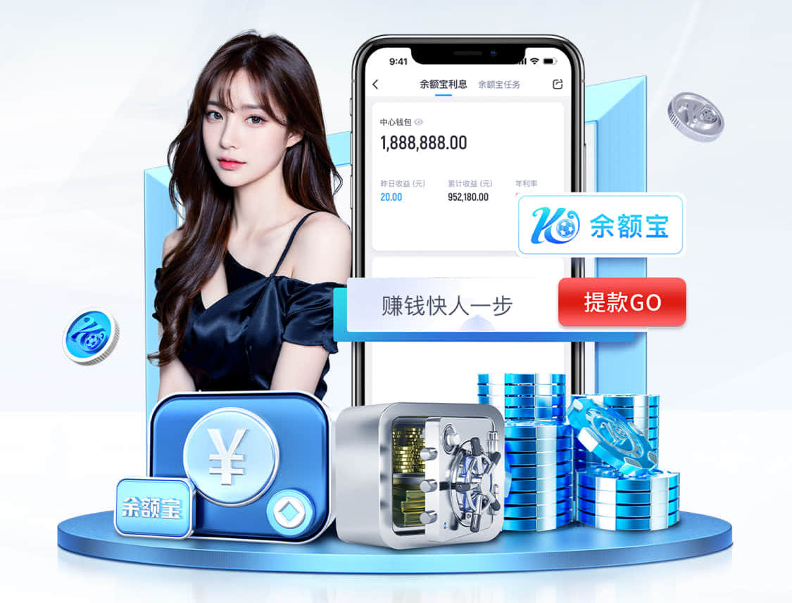yabo的app 智慧安防项目最新实践：边缘侧人工智能引擎在前端点位施工部署与运维协同中的关键变化